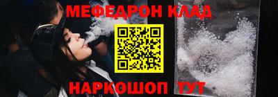 прущая мука Усть-Илимск