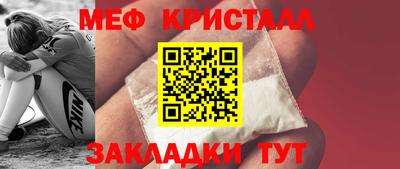 прущая мука Усть-Илимск