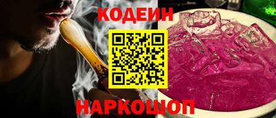 прущая мука Усть-Илимск