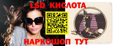прущая мука Усть-Илимск