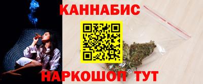 альфа пвп Уссурийск