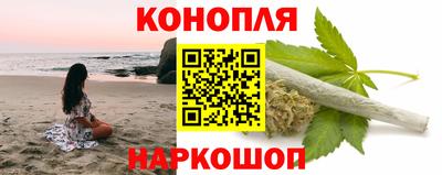 винт Усть-Джегута