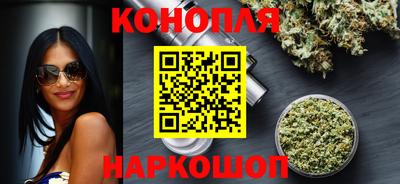 прущая мука Усть-Илимск