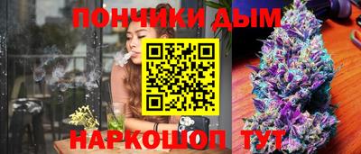 прущая мука Усть-Илимск