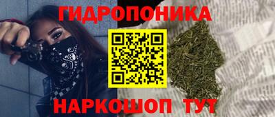альфа пвп Уссурийск