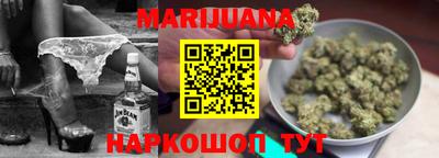 прущая мука Усть-Илимск