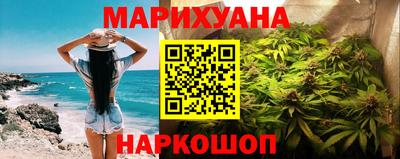винт Усть-Джегута