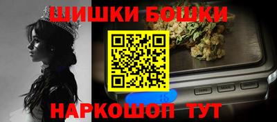 прущая мука Усть-Илимск