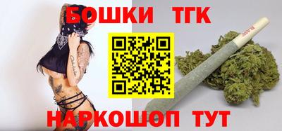 альфа пвп Уссурийск