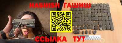 прущая мука Усть-Илимск