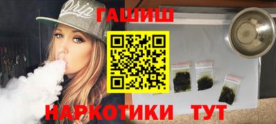прущая мука Усть-Илимск